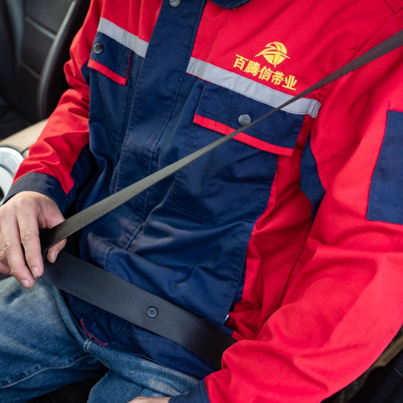 Penggunaan penyebaran baitengxin yang meluas