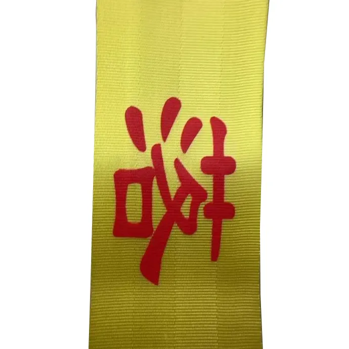 Pita Amaran Keselamatan